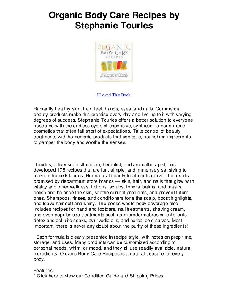 organic body care recipes by stephanie tourles